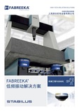 Fabreeka空气弹簧.jpg