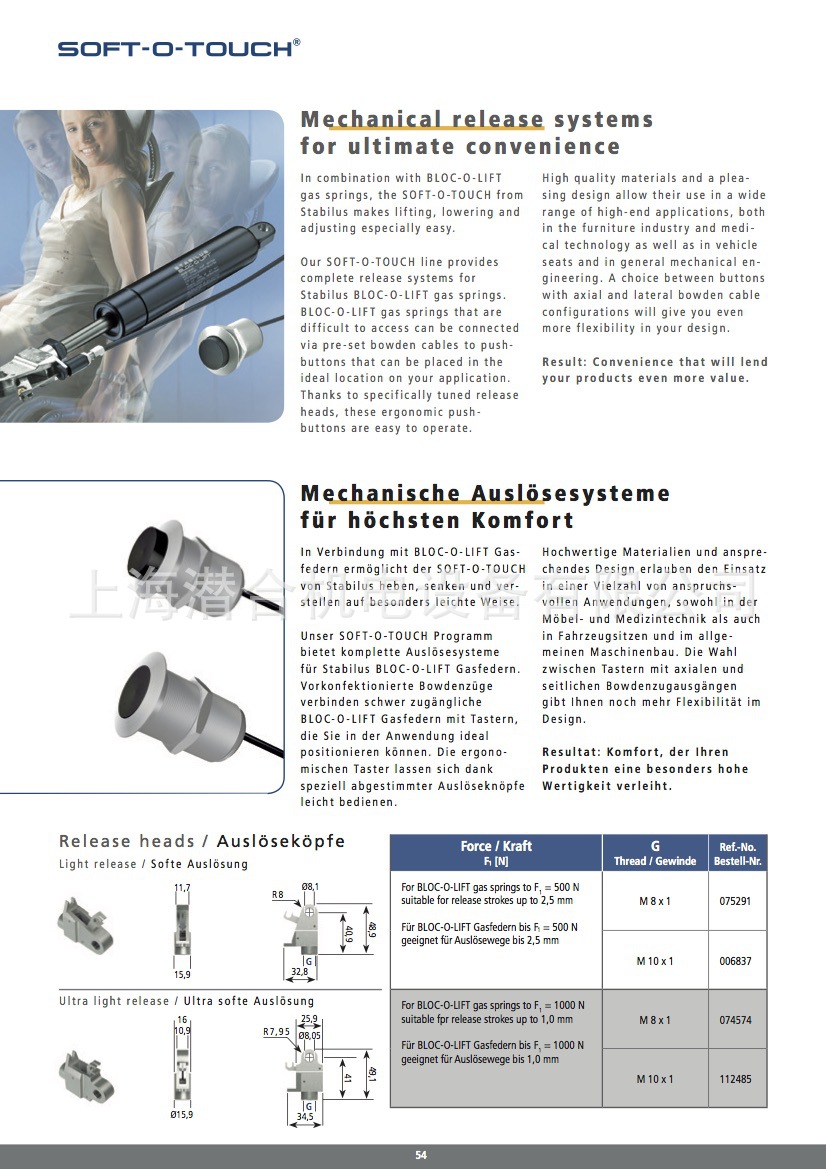 P54.jpg
