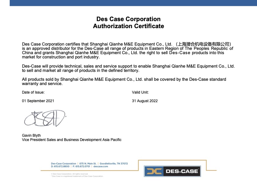 Certificate of Authorization SH Qianhe 0901 2021.jpg