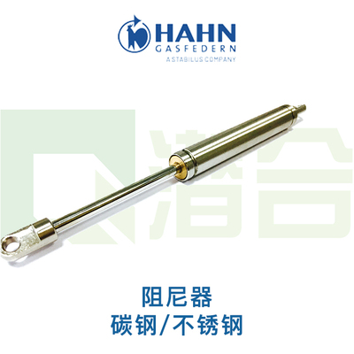 阻尼器