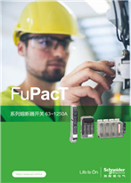 FuPacT系列熔断器开关63-1250A